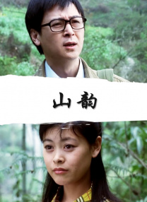 四虎影院免费视频